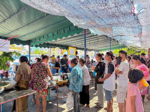 ทอดกฐินสามัคคี